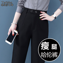 Black Western Dress Pants Woman Spring Autumn 2021 New High Waist Display Slim Casual 90% Women Pants Career Small Leggings Pants Long Pants