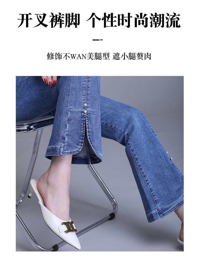E9731 2000K QUẦN NỮ XIAENHA DÁNG ÔM BODY GỢI CẢM SEXY MÙA XUÂN THU ĐÔNG THỜI TRANG NỮ JEAN BÒ G05 SẢN PHẨM MỚI