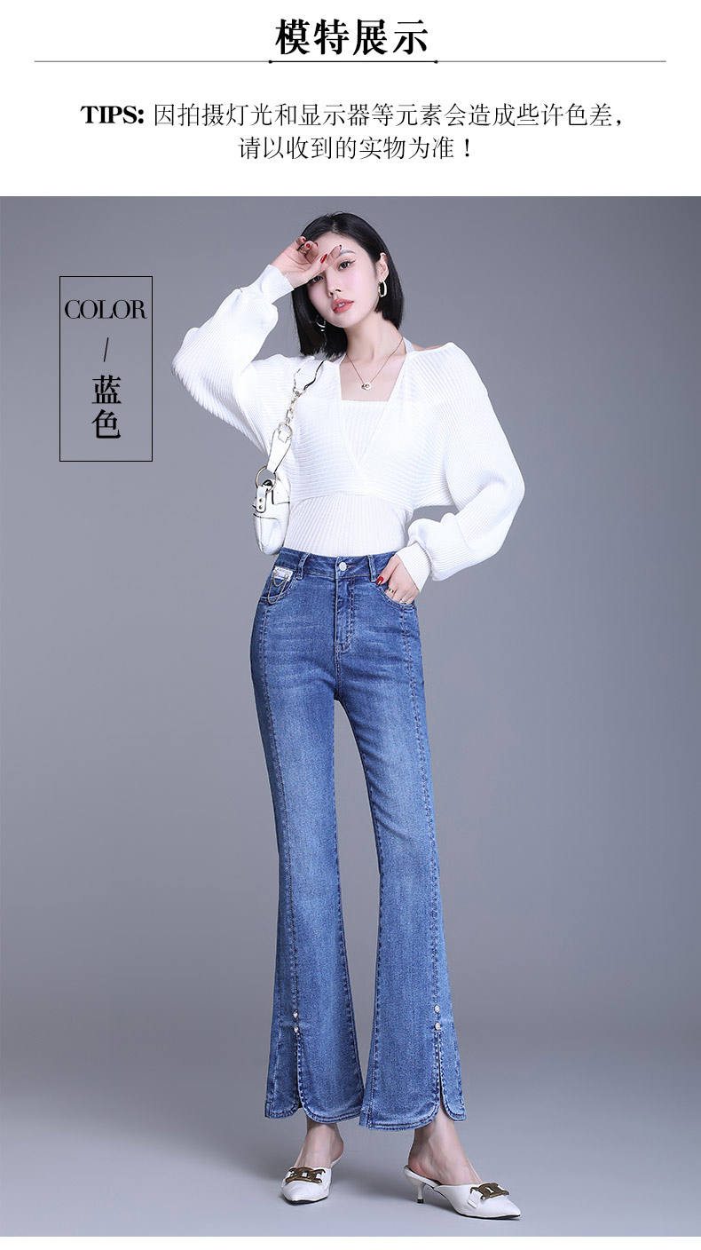 E9731 2000K QUẦN NỮ XIAENHA DÁNG ÔM BODY GỢI CẢM SEXY MÙA XUÂN THU ĐÔNG THỜI TRANG NỮ JEAN BÒ G05 SẢN PHẨM MỚI