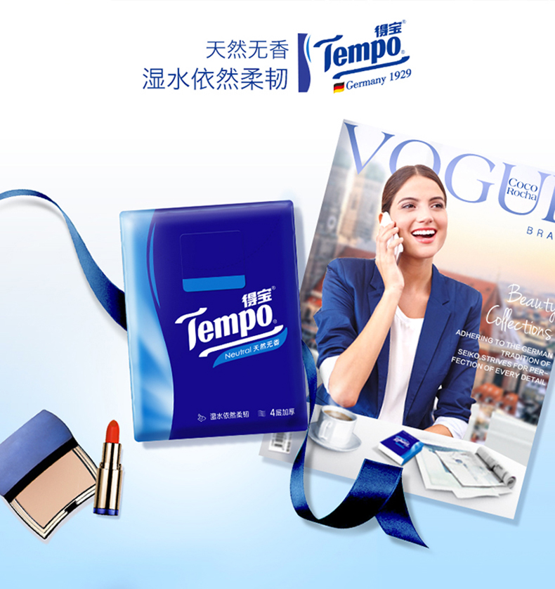 giấy ướt lau bếp đa năng Tempo Depot khăn giấy không mùi thơm 4 lớp dày 7 tờ 36 gói khăn giấy mini khăn ăn cầm tay - Sản phẩm giấy / Khăn giấy ướt giá giấy vệ sinh