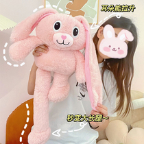 Girl Birthday Gifts 61 Childrens Day Creative delivery of girlfriends Practical children plush to send girlfriend a little crowdsourced