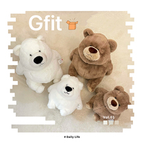 Girl Birthday Gift Cute Senior Feel Sisters Children Plush Doll Brown Bear To Send Girlfriend Especially Practical