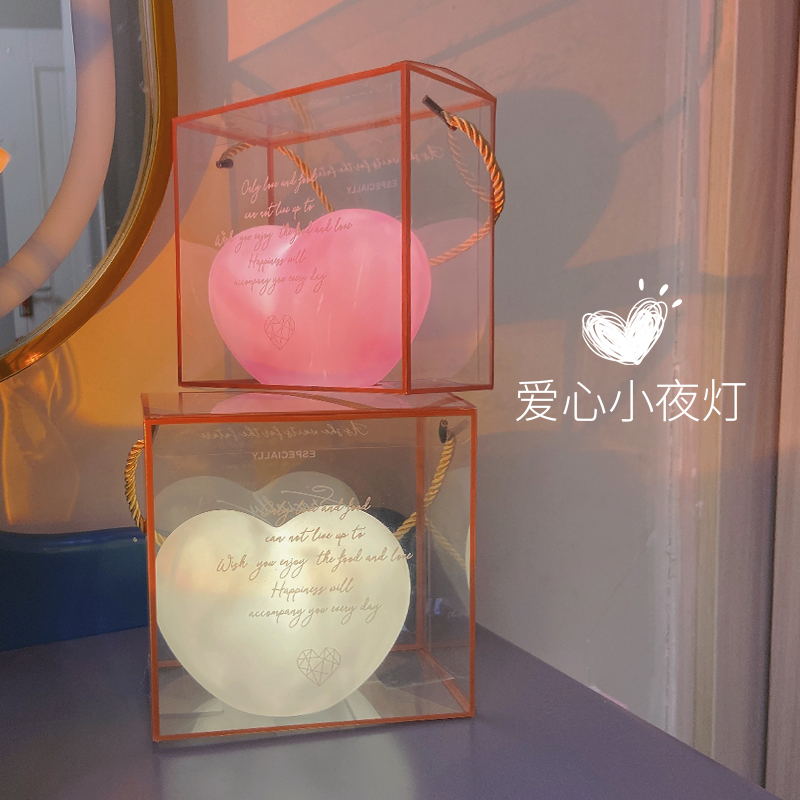 Teacher's Day gift for girlfriend girlfriend birthday gift night light girl practical creative light exquisite special small object