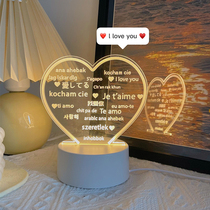 Girls birthday gift Seven New Years Valentines Day send girlfriend I love you night light Practical advanced senses Walking Heart Gift Boyfriend