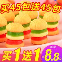 A Ming brother hamburger gummy gummy candy childrens snacks nostalgic Net red QQ sugar bulk wedding Fruit Wholesale