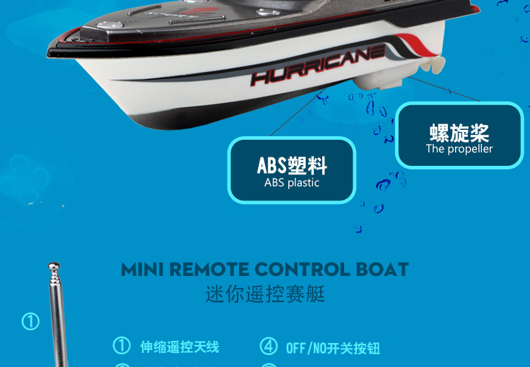 777-220 mini không dây sạc điều khiển từ xa tàu ngầm hạt nhân không khí thuyền buồm trẻ em tắm điện mô hình đồ chơi ô tô đồ chơi
