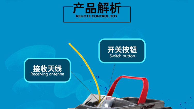 777-220 mini không dây sạc điều khiển từ xa tàu ngầm hạt nhân không khí thuyền buồm trẻ em tắm điện mô hình đồ chơi ô tô đồ chơi