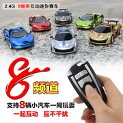 2228 Great Wall 2.4G Sạc Mini Wireless Remote Control Racing Simulation Coupe Convertible 1 đến 43 Đồ chơi điện