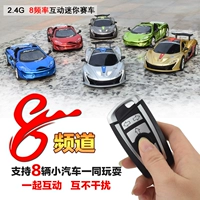 2228 Great Wall 2.4G Sạc Mini Wireless Remote Control Racing Simulation Coupe Convertible 1 đến 43 Đồ chơi điện trò chơi lắp ráp