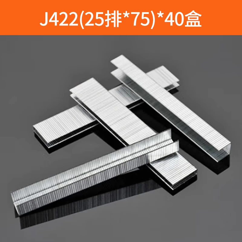 Jingnan Woodpecker mã nail 1013 móng tay hình chữ u 1022 mộc trang trí móng tay hàng không móng tay 422 móng tay chụp ảnh khung móng tay may phat co Máy cắt kim loại