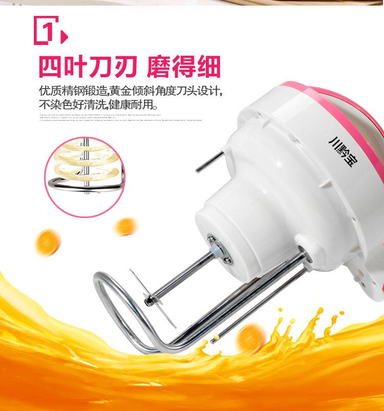 Chuanxibao TT750-F2 tự động đa chức năng lọc sữa đậu nành miễn phí máy ép sữa dinh dưỡng dán một thao tác máy làm sữa hạt bear