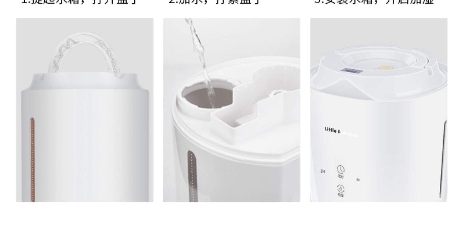 máy tạo độ ẩm xe hơi Bí ngô nhỏ làm ẩm hương liệu nhà yên tĩnh phòng ngủ nhỏ công suất lớn bà bầu bé trong nhà thanh lọc ion âm - Máy giữ ẩm máy phun sương magic
