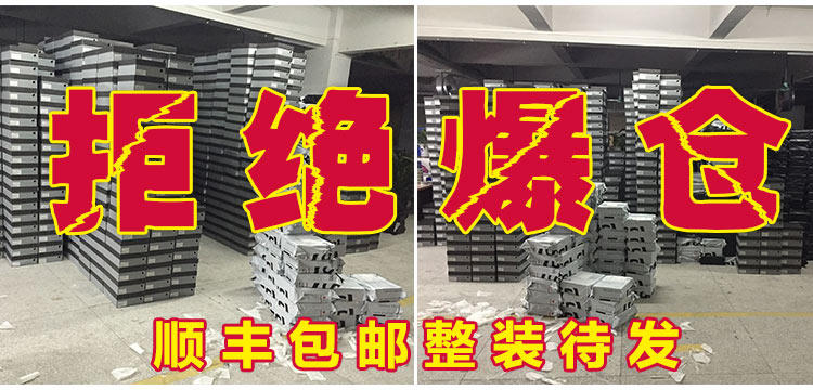 Chaussures de printemps AILAWANG Angleterre - Ref 917207 Image 5