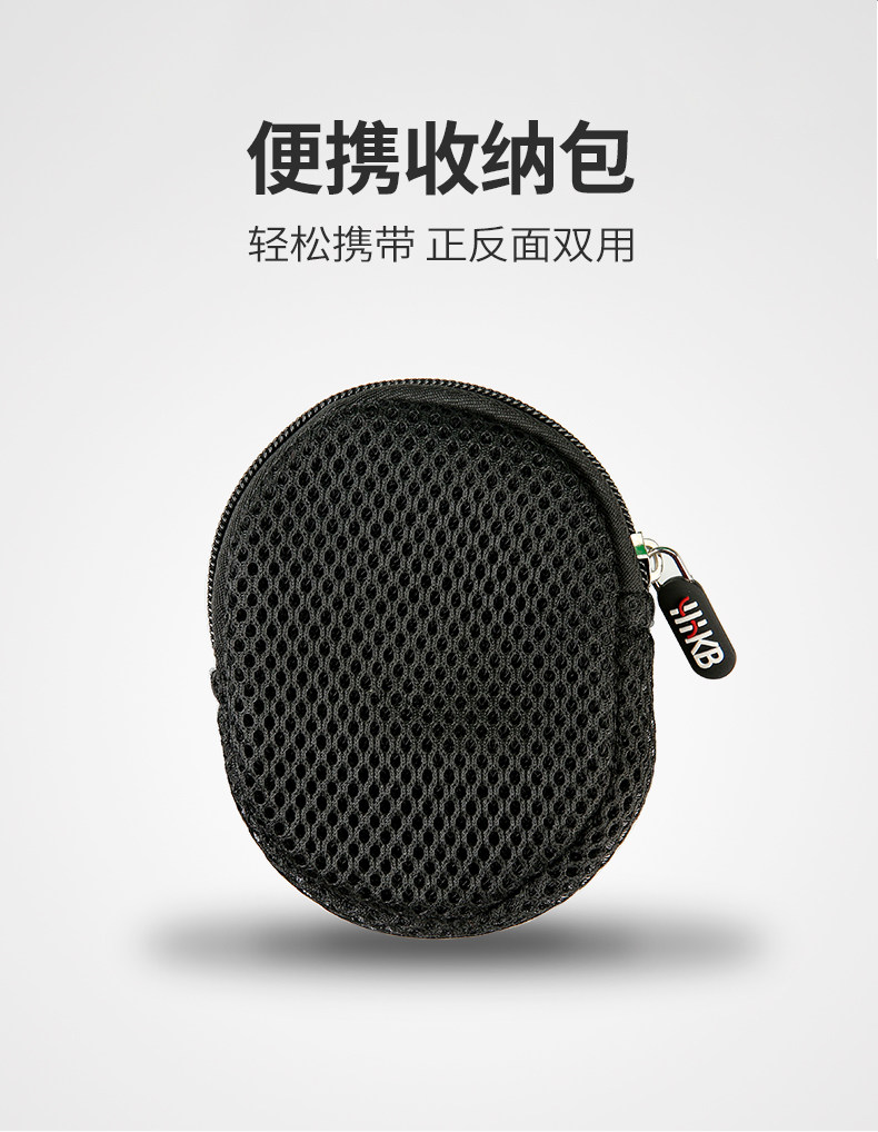 HHKB Custom Perimeter HHKB Keyboard Custom Data Lines