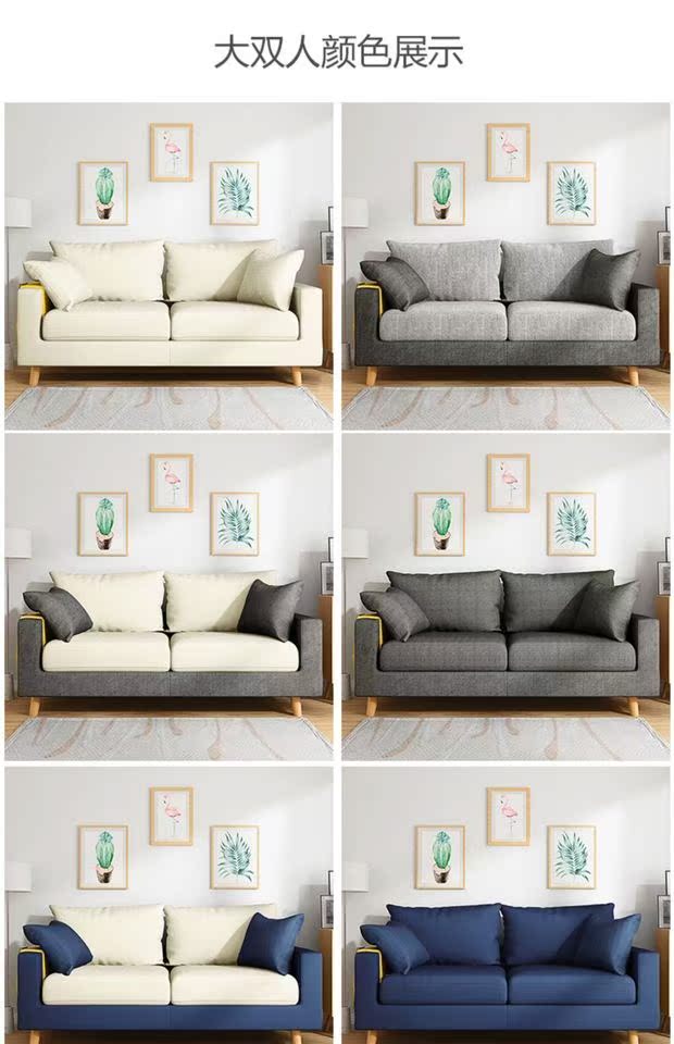 Sofa lưới màu đỏ cô gái lười biếng couch bean túi phòng ngủ nhỏ dễ thương cho thuê vải Bắc Âu rắn gỗ sang trọng - Ghế sô pha bộ ghế sofa phòng khách