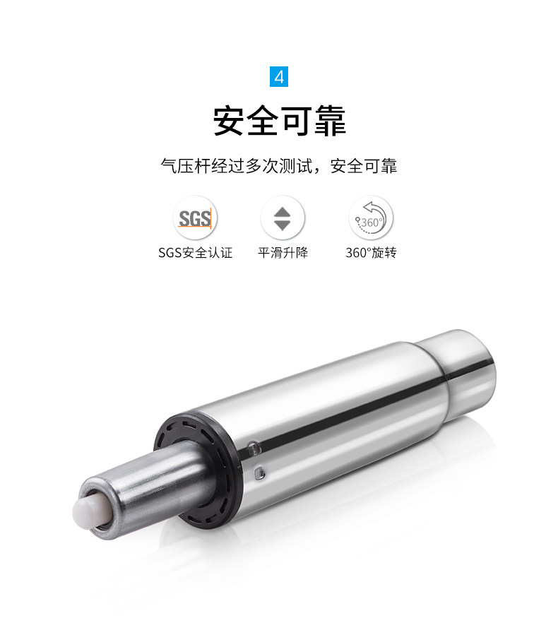 精一 多功能人体工学椅 图15