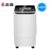 Chigo 4,5kg máy giặt bán tự động ký túc xá nhà mini bánh xe sóng nhỏ rửa giải một đặc sản khô - May giặt máy giặt xiaomi May giặt