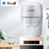 Spring Source Water Purification Barrel Domestic Water Dispenser Filter Barrel Living Room Factory Tap Water Large Capacity Easy Installation Water Purifier