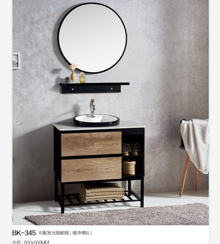 Nordic Solid Wood Bathroom Cabinet Simple Environmental-friendly Paint-free Paint Toilet Wash Basin Mirror Cabinet Combined