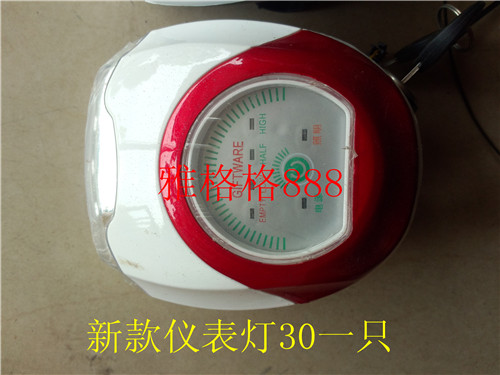 Bộ phận xe hơi điện ánh sáng cụ head LED đèn pha đèn đơn giản 48V36V với khóa cửa điện má phanh xe đạp điện