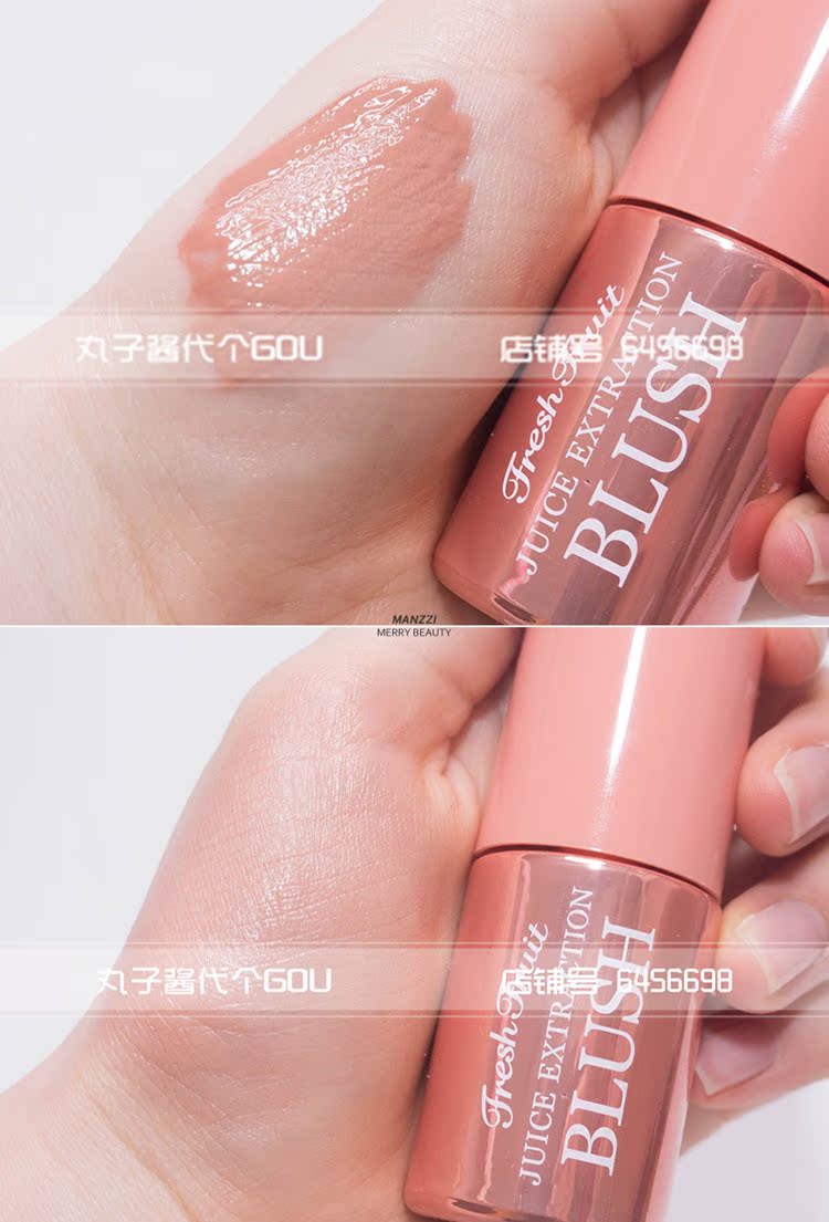 Da thực phẩm mới nghĩ da trái cây nước ép lỏng má hồng đỏ hạnh nhân cam 7g - Blush / Cochineal phấn má hồng hàn quốc