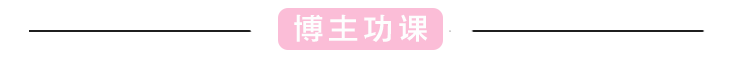 Mất tiền Mamonde dream trang điểm tóc bóng tóc phấn má hồng phấn nổi bật phấn tạo khối mac