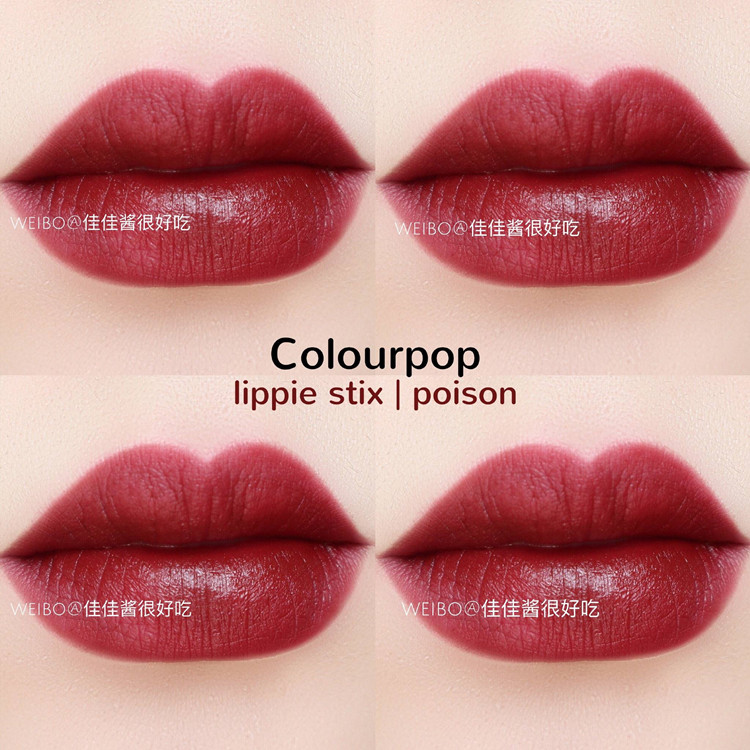 Mỹ colourppop bong bóng son môi bút ziggie goldie - Son môi 3ce đỏ đất