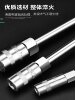 Three-Way Socket Wrench Universal Extended Y-Type Multifunctional Motorcycle Hex Socket Manual Tool Set Socket
