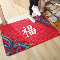 New Year floor mat carpet into the door mat non-slip toilet home kitchen bathroom Red entry pad blessing character