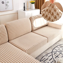 Thousand birds tight sofa cover all-round all-round redwood cushion cushion cover with luxury pillow back