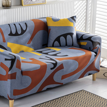 Stretch sofa cover cover all - inclusive panoramic Mediterranean Neo - Classical Old - style 123 people American abstract cover scarf