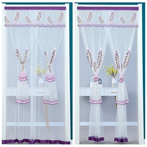 Double-layer yarn-free punching rod lace curtain cut curtain curtain cloth hanging curtain bedroom household magic stick