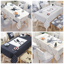 Dining table chair cover fabric waterproof dining table cloth chair cover cushion set home Nordic light luxury Net red six-piece set