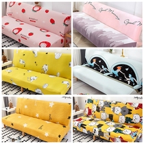 Universal folding sofa bed cover cloth cute comb ins pad towel without armrests sofa cover all inclusive universal