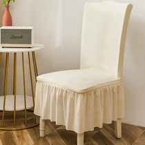 High-end universal table chair cover cover rice white modern luxury red wood bench cover protection