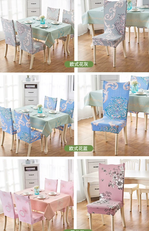 Bảng vải trải ghế phù hợp với bông và khăn trải bàn mat thấm nước dùng một lần chống bỏng bàn cà phê khăn trải bàn vải gỗ ghế tấm vải liệm - Khăn trải bàn