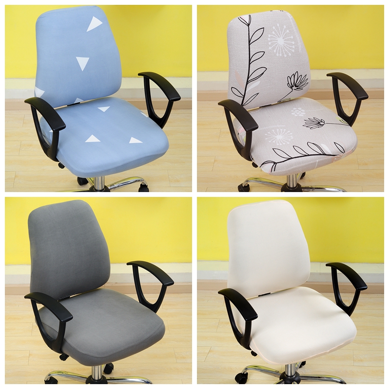Universal computer chair cover split office lift rotating seat cover backrest cushion cover learning stool cover