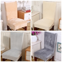 Plush high-end dining table chair cover cover cushion backrest one-piece wooden stool cover Seat cover Household simple and modern