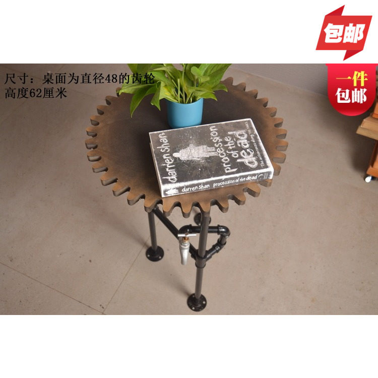 High Forcing G Retro Loft Industrial Wind Negotiation Table Negotiation Table Small Round Table Milk Tea Shop Table Chair Oval