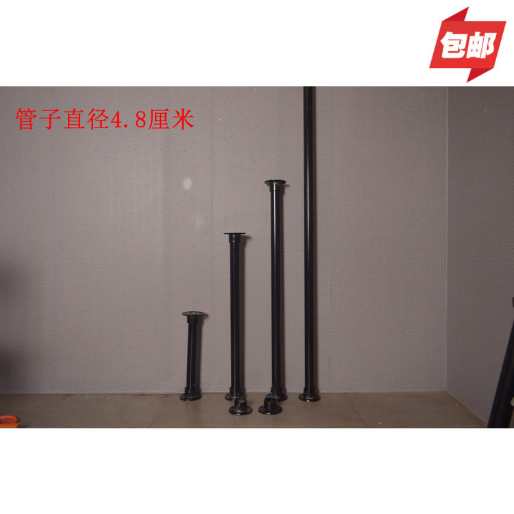 Water Pipe Frame on Industrial Ferry Frame Wall Decoration Divide Iron Pipe Pipe Frame Steps