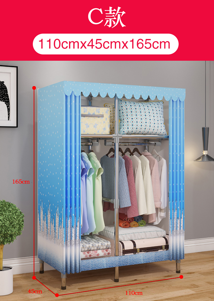 cho thuê phòng ngủ nhà đơn giản vải tủ vải tủ quần áo tủ quần áo vải tăng cường NPC ký túc xá số lẻ và chẵn số tủ quần áo - Buồng các mẫu tủ quần áo gỗ