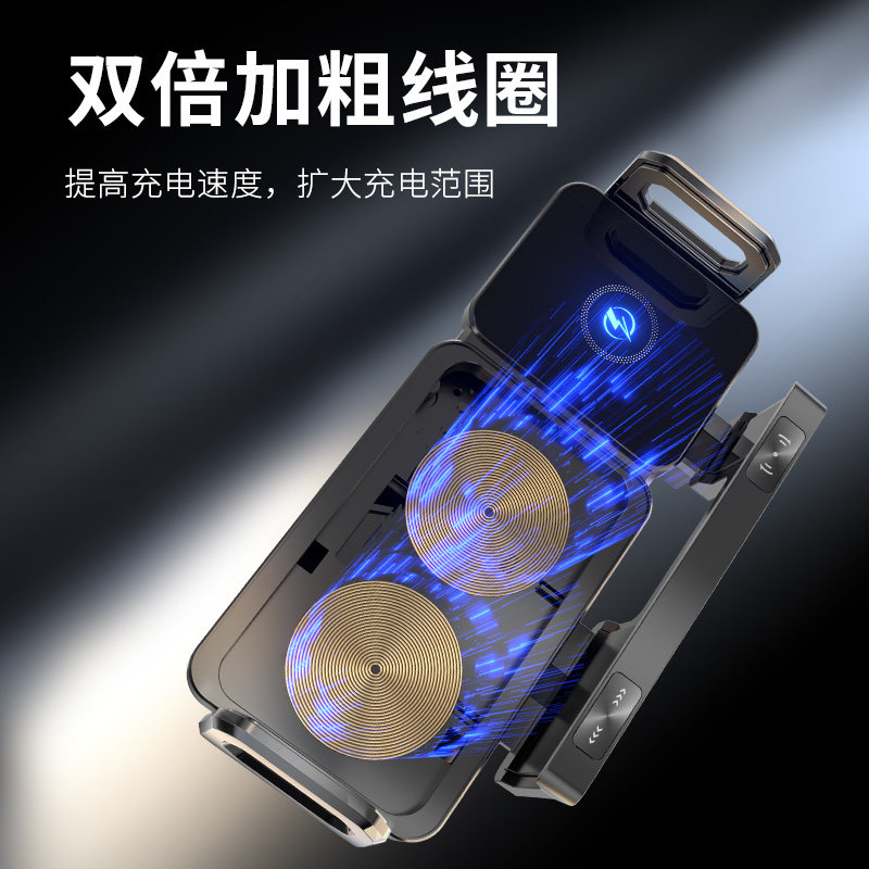 Suitable for Huawei Mate X7 X6 Mobile Phone Car Mount Foldableing Screen Wireless Charging Magnetic Navigation Support Stand X5