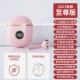 Pink [Supreme Edition] [Обновление Bluetooth 5.3+ тысяча юаней Hifi Не -протяженное качество звука+ультра -многопрофильное время автономной работы+дисплей с интеллектуальным номером] [x88]