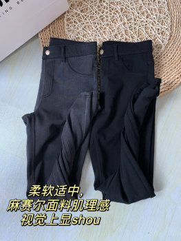 Thin velvet thick velvet maser boot pants small leg pants gray high waist Thin velvet thick velvet maser boot pants small leg pants gray high waist