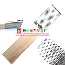 Bicycle hand file hand grinding inner tube tire repair tool file tire filer wooden filer tire filer tool