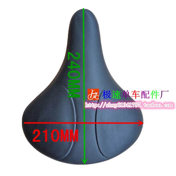 Selle de vélo - Ref 2350792 Image 3