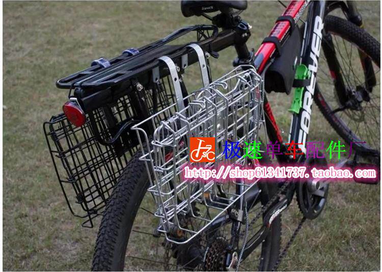 Panier pour vélo - Ref 2259529 Image 14