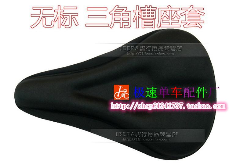 Selle de vélo - Ref 2345468 Image 5
