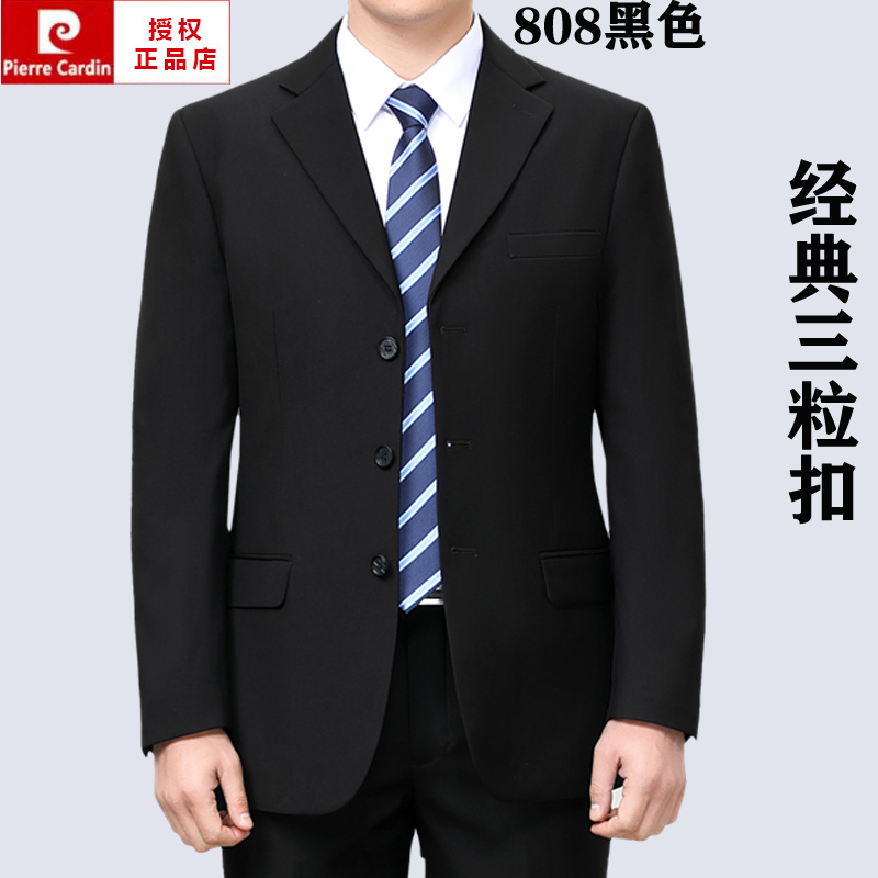 Pierre Cardin Men's Casual Wool Suit Jacket with Three Buttons, Single-Piece Top for Middle-Aged and Elderly Men with 3 Buttons