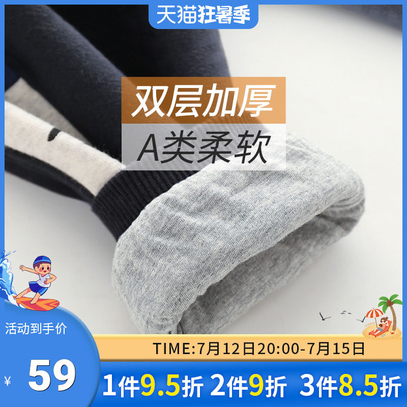 Boy Double Pants Spring Autumn Pure Cotton Boy Winter Young Children Thin Suede Sports Pants A Suede Baby Plus Suede Pants